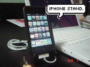 Featured image of post 格安スタンドを買ってみた