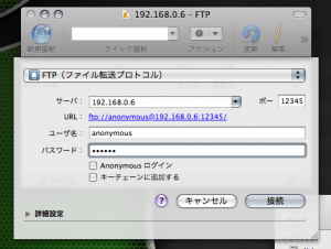 e38394e382afe38381e383a3-11
