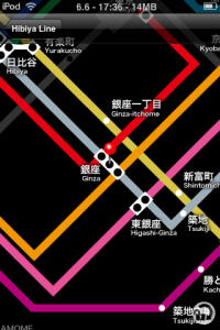 TokyoMetro4