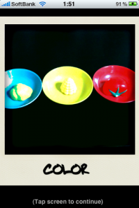 Pastebot 2010-02-18 02.14.07 午前 7