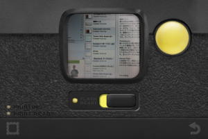 Pastebot 2010-02-18 02.14.07 午前 2