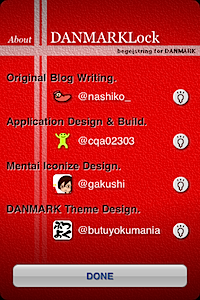 Pastebot 2010-03-17 20.30.53 午後 2.png