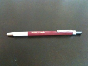 Pastebot 2010-07-04 22.59.27 午後 4