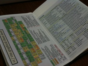 Pastebot 2010-08-25 01.33.04 午前