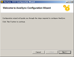 Featured image of post 2010年8月版 Lotus Notes カレンダーと Google Calendar のカレンダーの同期方法