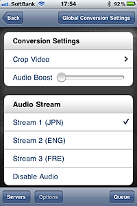 Pastebot 2010-09-18 17.59.59 午後 1.png