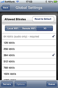 Pastebot 2010-09-18 17.59.35 午後 5.png