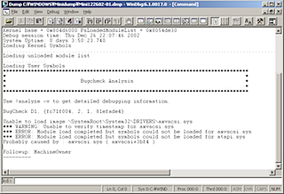 [Win] ブルー・スクリーンになったら