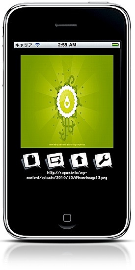 Featured image of post [idea] ブログ用画像投稿アップローダ 14 (2)