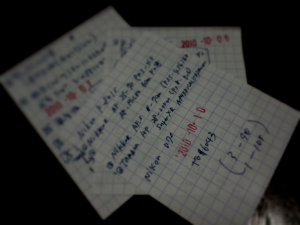 日付印でメモをカッコよく使う