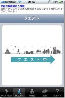 5380852210_5d76600b9c