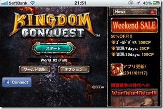 5380852440_4d9df78050