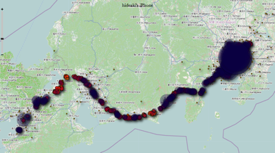 Featured image of post [雑記] 2011.04.24 もうすぐGWですね