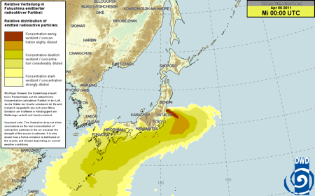 [防災]千葉県柏市付近の防災・放射能情報のまとめ 2