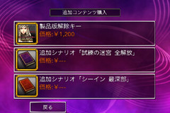 D71349C0-4D2C-4435-B5EC-A3060A0DC9C2