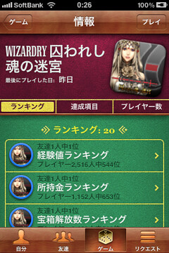 B49544CB-D93B-4429-AAAD-7214EFD0CB2B