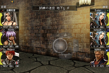 BE480AD2-A5C3-49CE-8ABB-4344490D9750