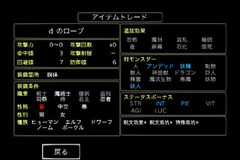 5679E213-DB28-401D-861E-C2D8CC502DDD