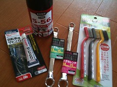 D30A6773-FF53-4507-9005-EC216CB26632