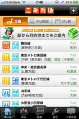 611F0941-F7B3-4E86-897A-5B09D73F59C6