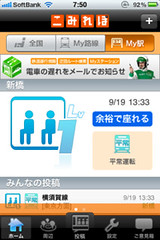 B328E385-BB3E-4BB6-A940-D729D72DF8CC