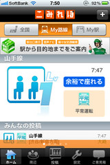 F98719C6-3A6D-4FE9-848E-197A85298561