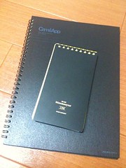 A0C319D0-278A-4835-841F-EEE04995A7FE