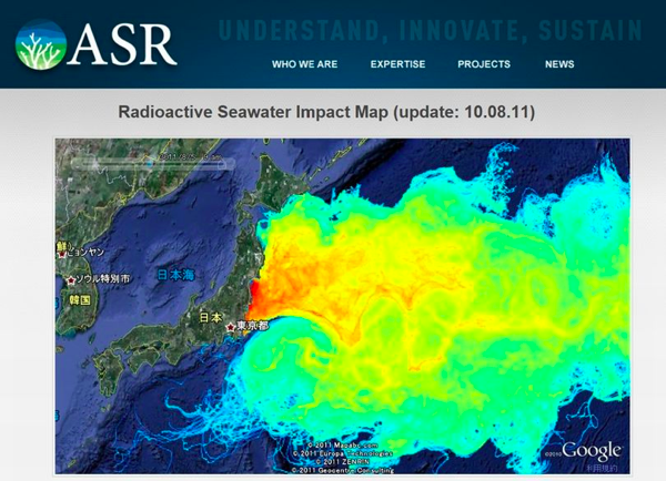 [雑記] 2011.10.10 太平洋への放射能物質汚染が凄い!？っぽい