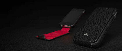 iPhone4Sにレザーケースを買いたい