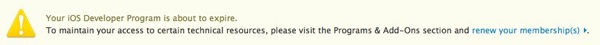 iOS Developer のライセンス更新の手続き 2012年1月の事例