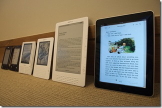 Featured image of post 話題の「テルマエ・ロマエ」(5/9迄1巻無料）をiPhoneで読んでみる「eBookJapan」