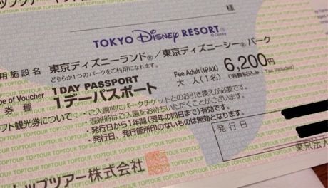 盆踊り [21号:2012/08/06】