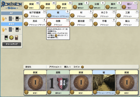 スクリーンショット 2013 03 08 2 14 18