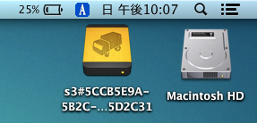 スクリーンショット 2014 01 19 午後10 07