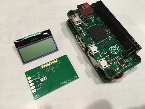 秋月の「I2C接続小型LCDモジュール(8x2行)ピッチ変換キット」をZeroに繋げる