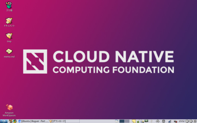 Ubuntu on MacBook 2006 への道は険しい(2)