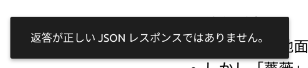 Featured image of post nginx のアップロードサイズ制限の変更（client intended to send too large body）