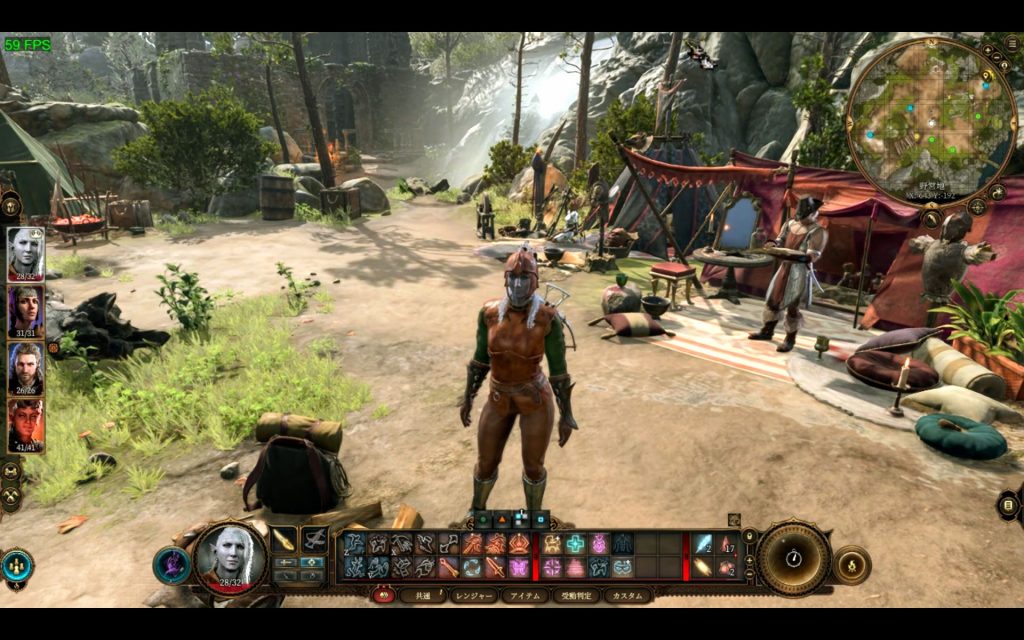 Featured image of post なかなか進まぬ、のんびり旅