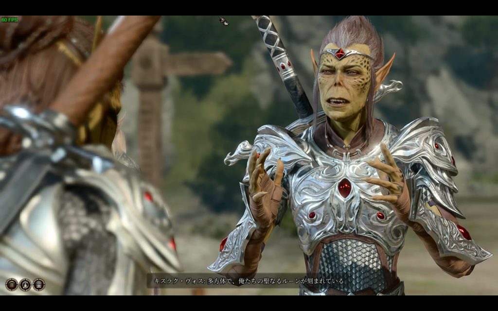 Featured image of post 戦闘は回避できる